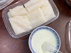 -欢姐伦教糕(北海大道北店)