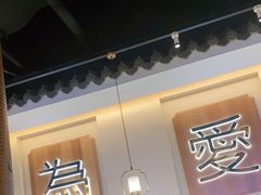 -周渝食惦酸菜鱼(青浦店)