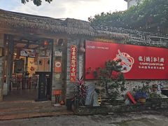 -龙桥私厨·姜花菊花过桥鱼·顺德菜(容桂店)