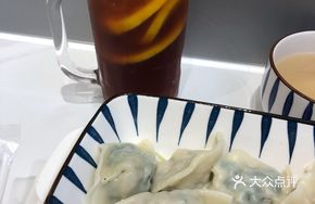 Bingji Lemon Tea
