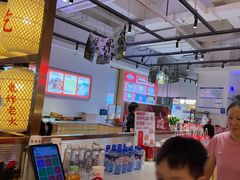 -怪噜范·老贵阳街头名小吃(数博万达店)