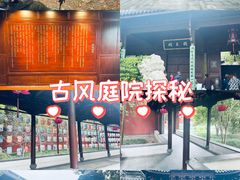 -钱王祠