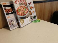 -嘉旺(宝华分店)
