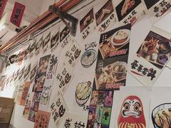 -天妇罗内顺田(罗湖店)