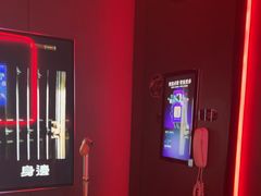 -星聚会KTV X Party(万象城店)
