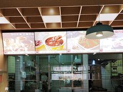 -嘉和一品(新辰天地大兴南区店)