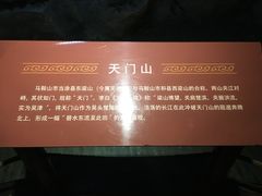 -马鞍山市博物馆