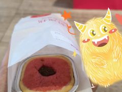 草莓塔-嘉华鲜花饼(四方街旗舰店)