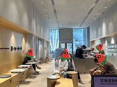 -Seesaw Coffee(西岸凤巢店)