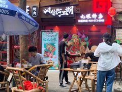 门面-拈一筷子·宜宾江湖菜(十一街店)
