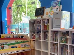 -美吉姆儿童发展中心(远洋中心店)