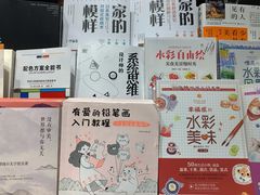 -西西弗书店(城西银泰城店)