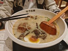 -味千拉面(广州白云机场T1西二店)