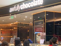 -Awfully Chocolate(来福士广场店)