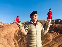 -波浪谷