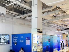 -优购镜仓(城阳青特万达店)