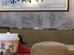 -一杯潮茶(西街店)