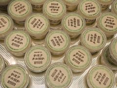 原味奶皮子手工酸奶-鲍师傅糕点(五角场店)