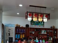 -谭家菜农夫山庄
