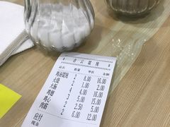 -吉云馄饨(桑梓路店)