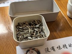 -晋情·游子轩(梅花路店)