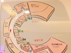 -望乡楼上海菜(日月光店)