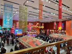 -北京工艺美术博物馆