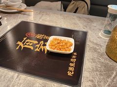 -有家酸菜鱼(苏州绿宝广场店)