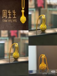 -周生生Chow Sang Sang(天津恒隆广场店)