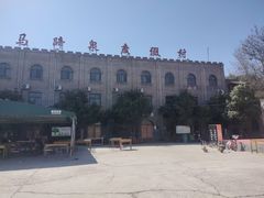 -洛阳马蹄泉旅游度假村