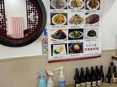 -臻味斋