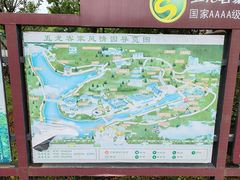 -五龙客家风情园