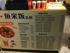 -拌面小当家