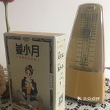 超级赞的黑糖姜茶。