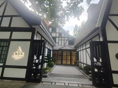 -一尺花园(安和花园店)