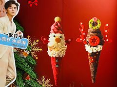 -CORNER CONE GELATO酷矿手作霜淇淋(南头古城店)