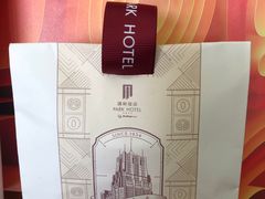 -国际饭店·帆声西饼屋(黄河路店)