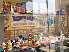 -麦当劳(济泺路店)