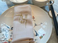 -喜来登由由大酒店九州膳坊中餐厅