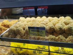 -鲍师傅糕点(春熙路店)