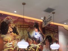-黄记煌三汁焖锅(悦方IDmall店)