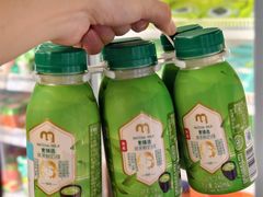 -麦德龙(南山店)