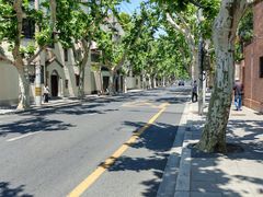 -衡山路(地铁站)