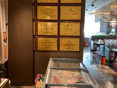 -百草滩羊清水涮羊肉·清真·宁夏盐池滩羊(莲花桥店)
