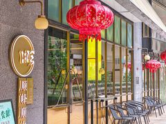 -顺峰顺水顺德菜(龙华店)