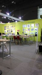 android_upload_pic-WPlus明星肖像亲子全家福摄影