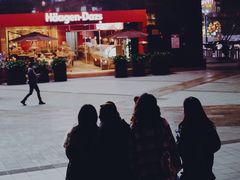 -哈根达斯(龙湖时代天街店)