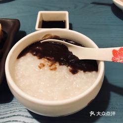 红豆和什么一起打糊好 CSXq0VDXHPFWz8Amn9F8jem-FDaIHz2yCfL4SghsDVTChLLd2xH9HfqaUw41LpAhuzFvxlbkWx5uwqY2qcjixFEuLYk00OmSS1IdNpm8K8sG4JN9RIm2mTKcbLtc2o2vfCF2ubeXzk49OsGrXt_KYDCngOyCwZK-s3fqawWswzk.jpg