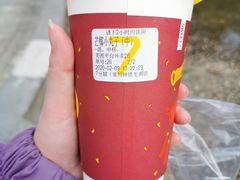 -7分甜(钟楼龙湖店)