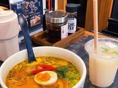 -和府捞面(天河领展广场店)